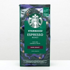 Кофе Starbucks Dark Espresso, зерновой, 200 г