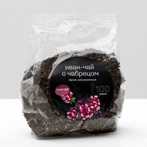 Иван-чай гранулированный с чабрецом, 100 г