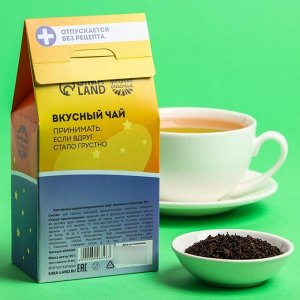 Чай чёрный «Эйфорин форте», вкус: шоколадный апельсин, 50 г