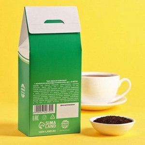 Чай чёрный «Извинин»: с ароматом апельсина и шоколада, 100 г