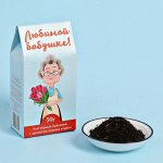 Чай подарочный чёрный с лимоном и мятой «Любимой бабушке», 50 г