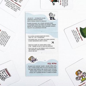 ЛАС ИГРАС Развивающая игра «Опыты для юных гениев. Физика», 30 карт, 7+