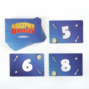 Игра карточная «Накорми панду» , 92 карты