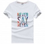 Мужская футболка, надпись &quot;Never Say Never&quot;, цвет белый