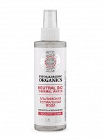 Organic PURE Альпийская термальная вода 200 мл