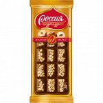 Шоколад Россия - Щедрая душа! золотая марка дуэт в молочном 85 г