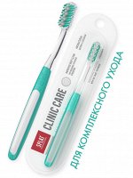 Щетка зубная Splat Professional Clinic Care Medium Средняя (без выбора цвета)