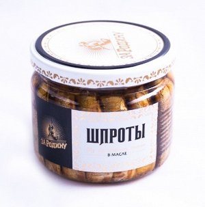 Шпроты из балт.кильки в/м "За Родину" 270г стекло (6710) 1/12, шт