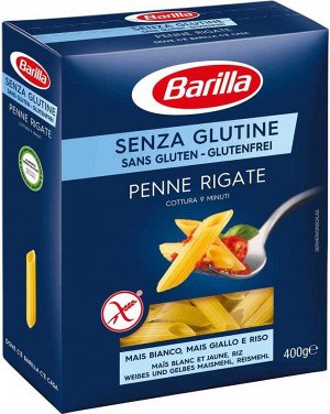 Макароны "Барилла" GLUTEN FREE Penne Rigate 400г (ПЕННЕ РИГАТЕ БЕЗ ГЛЮТЕНА перья) 1/14