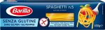 Макароны &quot;Барилла&quot; GLUTEN FREE Spagetti 400г (СПАГЕТТИ БЕЗ ГЛЮТЕНА) 1/12, шт