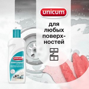 UNICUM Крем Универсальный для чистки поверхностей