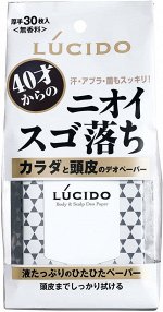 LUCIDO Body&amp;Sculp Deo Paper - салфетки против возрастного запаха у мужчин