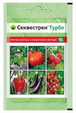 Секвестрен турбо — против хлороза и пожелтения листьев