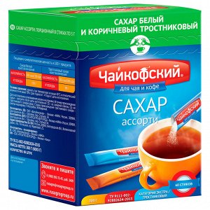 Сахар-песок фас.СТИКИ 0,3кг (60ст по 5г=1пач.) Чайковский ТРОСТНИК+БЕЛЫЙ 1/10пач., шт