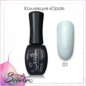 Гель-лак Коллекция "Opal" ТМ "Ser*o", 11 мл