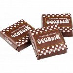 Конфеты ОСОБЫЙ шоколад мини СЛАВЯНКА, 250 гр