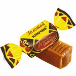 Ирис Золотой ключик, 250 гр
