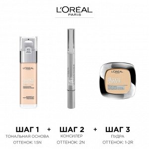 Loreal paris тональный крем «alliance perfect совершенное слияние» обогащенный гиалуроновой кислотой, 30мл  N4 Бежевый