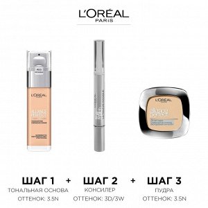 Loreal paris тональный крем «alliance perfect совершенное слияние» обогащенный гиалуроновой кислотой, 30мл R3 Бежево-розовый