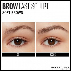 Maybelline New York Тушь для бровей "Brow Fast Sculpt", оттенок 02, Светло-коричневый, 2,8 мл