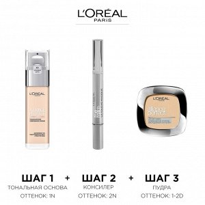 Loreal paris тональный крем «alliance perfect совершенное слияние» обогащенный гиалуроновой кислотой, 30мл 1D, светло-золотистый