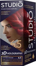 СТУДИО 3D Голографик Крем-краска 6.5 Рубиново-красный