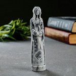Сувенир &quot;Диви&quot; 12см