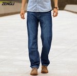 Джинсы мужские тонкие широкие Zengle.