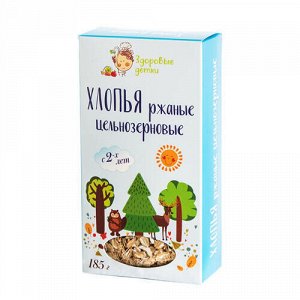 Хлопья ржаные Здоровые детки, 180 г