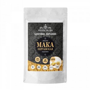 Мака перуанская жёлтая, молотая Продукты XXII века, 400 г