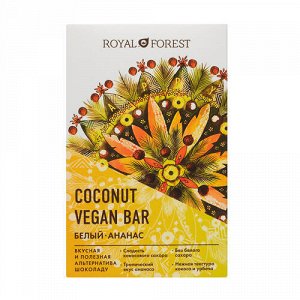 Шоколад белый "Vegan Coconut Bar" Ананас Royal Forest