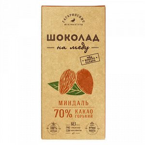 Шоколад на меду горький, 70% какао, с миндалем Гагаринские Мануфактуры