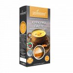 Куркума &quot;Latte&quot; Polezzno, 200 г