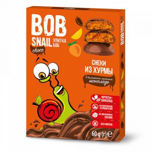 Снек фруктовый "Хурма" в молочном бельгийском шоколаде Bob Snail, 30 г