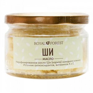 Масло Ши (карите) Royal Forest, 150 г