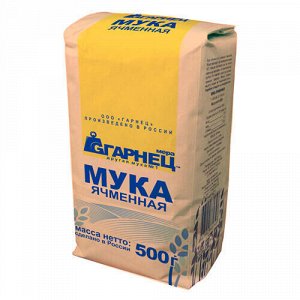 Мука ячменная Гарнец, 500 г