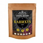 Канихуа, зерно
