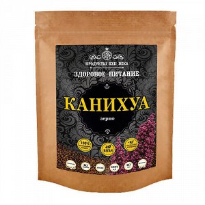 Канихуа, зерно Продукты XXII века, 200 г