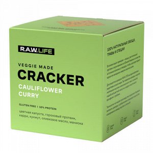 Крекеры "Enjoy&amp;Crack Cauliflower curry", безглютеновые Raw Life