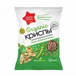 Криспы рисовые с горохом, чечевицей и киноа Happy Crisp