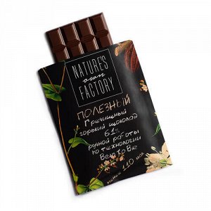 Горький шоколад 61% с гречишным чаем Nature's own Factory