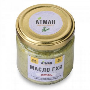 Масло гхи с розмарином АТМАН