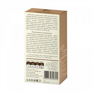 Какао-крупка мягкой обжарки Оргтиум, 100 г
