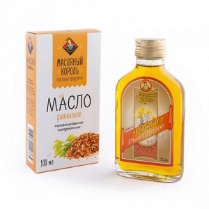 Масло рыжиковое 100% Масляный король, 250 мл