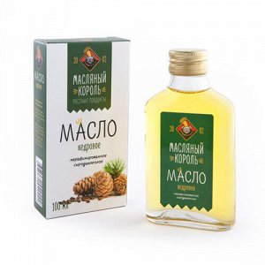 Масло кедровое 100% Масляный король, 100 мл