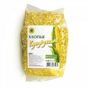 Хлопья "Кукурузные" Компас здоровья