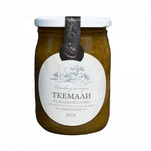 Пюре "Ткемали" из зелёной сливы Permeris, 500 г