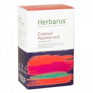 Чай чёрный с добавками "Спелый ароматный", листовой Herbarus, 85 г