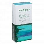Чай с травами &quot;Мятный спокойный&quot;, в пакетиках Herbarus, 10 шт
