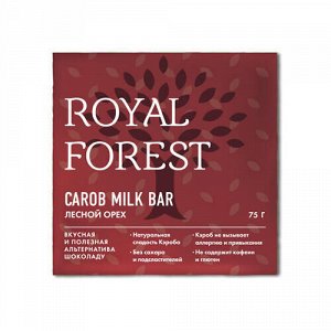Шоколад "Лесной орех", из обжаренного кэроба Royal Forest